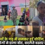 Voting in the Naxal Stronghold
