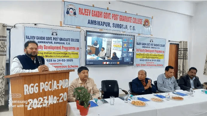 Screenshot 20250220 062445