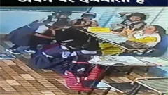 V Big Thumbschoolteacher 147746 1 edited