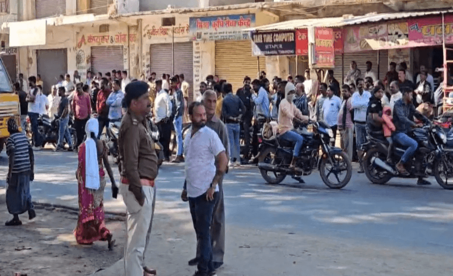 अंबिकापुर में भाजपा का कब्जा, कांग्रेस ने सूरजपुर और सीतापुर में जीती: Body Election Result 2025 1 Body Election Result 2025