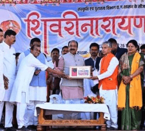 शिवरीनारायण महोत्सव का किया शुभारंभ उपमुख्यमंत्री अरुण साव ने , 23 से 26 फरवरी तक होगा आयोजन : Shivrinarayan Festival 2 image 98