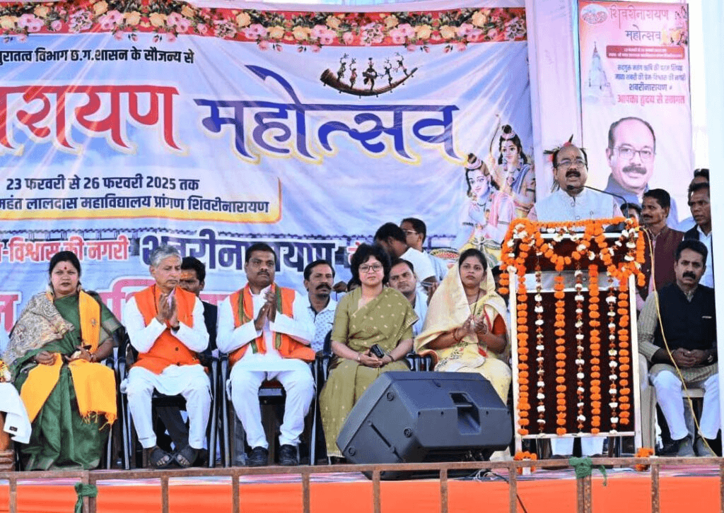 शिवरीनारायण महोत्सव का किया शुभारंभ उपमुख्यमंत्री अरुण साव ने , 23 से 26 फरवरी तक होगा आयोजन : Shivrinarayan Festival 4 image 99