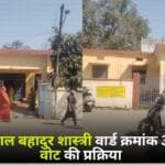 Fake voting process in Mayapur