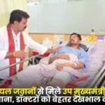 Deputy Chief Minister Vijay Sharma