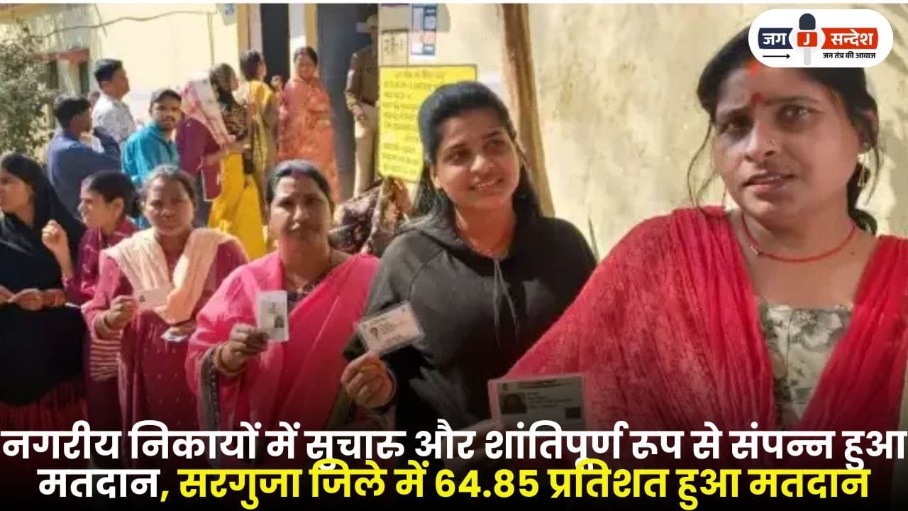 Voting was Conducted Smoothly