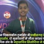 Indian Open Pickleball Tournament