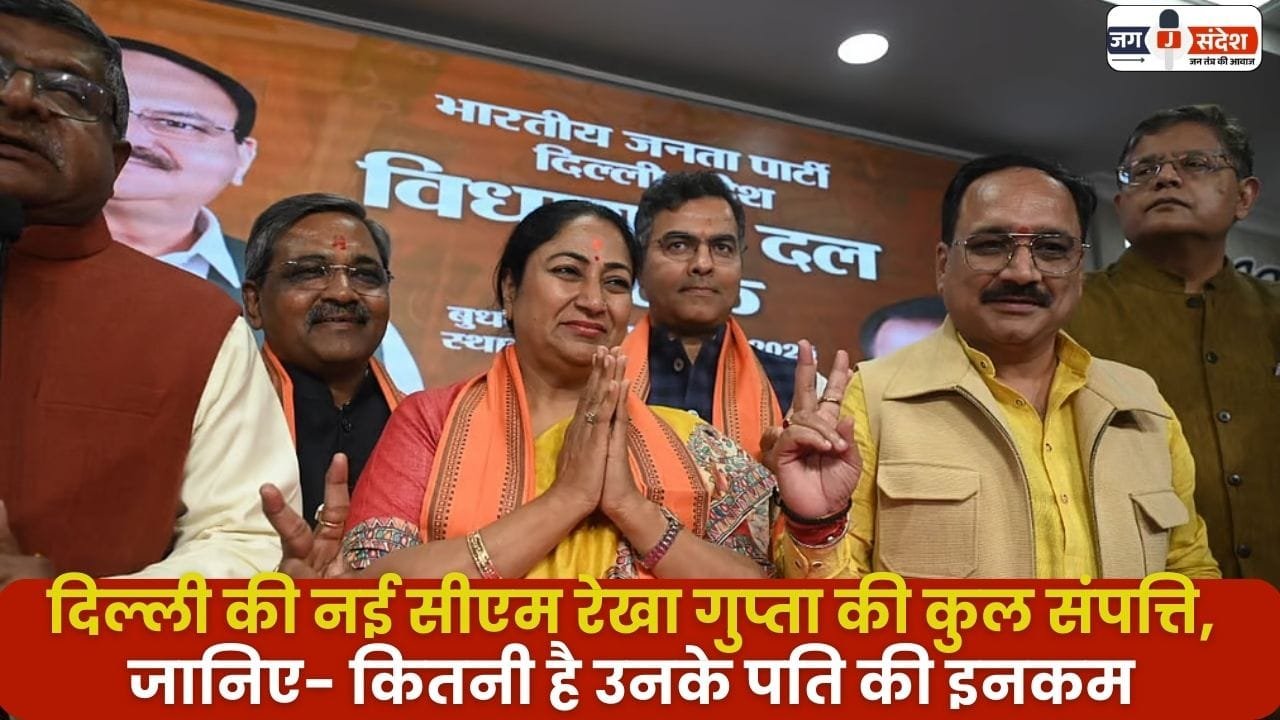 Delhi's new CM Rekha Gupta
