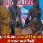 knowledge of this Little Google