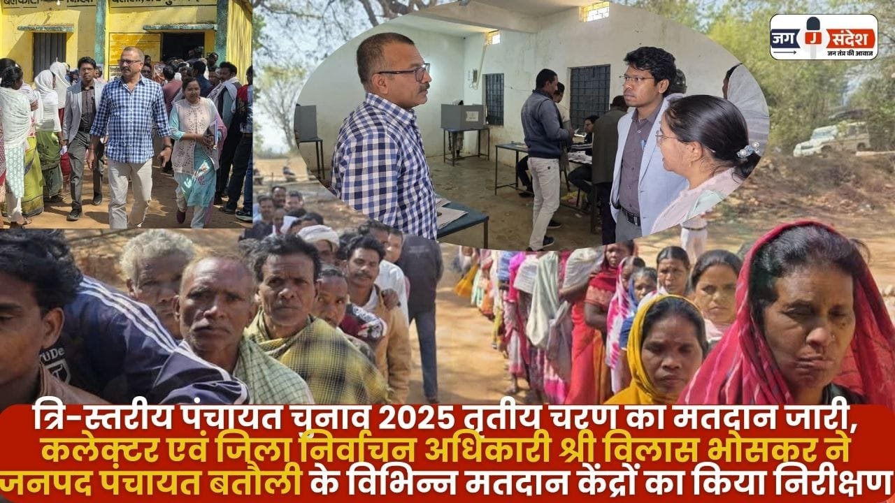 Voting for the Third Phase of Three-Tier Panchayat Elections 2025