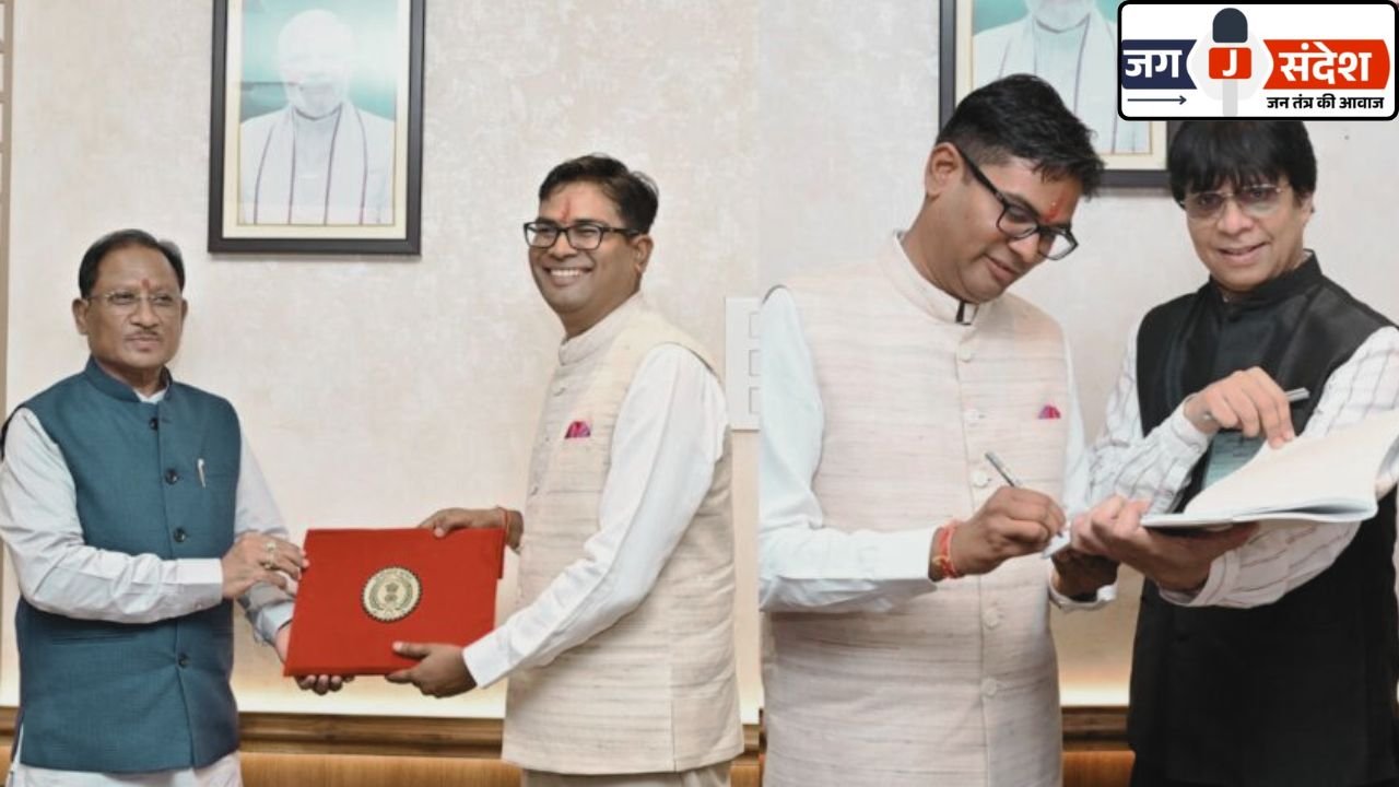 Chhattisgarh Presents First Handwritten Budget