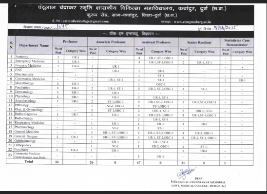 Screenshot 20250308 050324