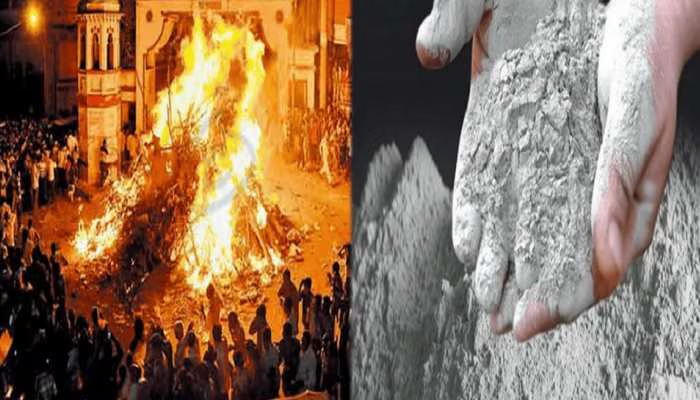 छत्तीसगढ़ की एक क्षेत्र में अनोखी होली, यहां रंग से नहीं राख से खेलते हैं होली, जानिए पूरी परंपरा : Unique Holi in an Area of Chhattisgarh 3 image 195