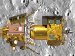 ISRO चंद्रयान-5 मिशन से चांद पर रोबोट भेजेगा भारत, केंद्र सरकार ने दी मंजूरी : Chandrayaan-5 Mission 2 image 230