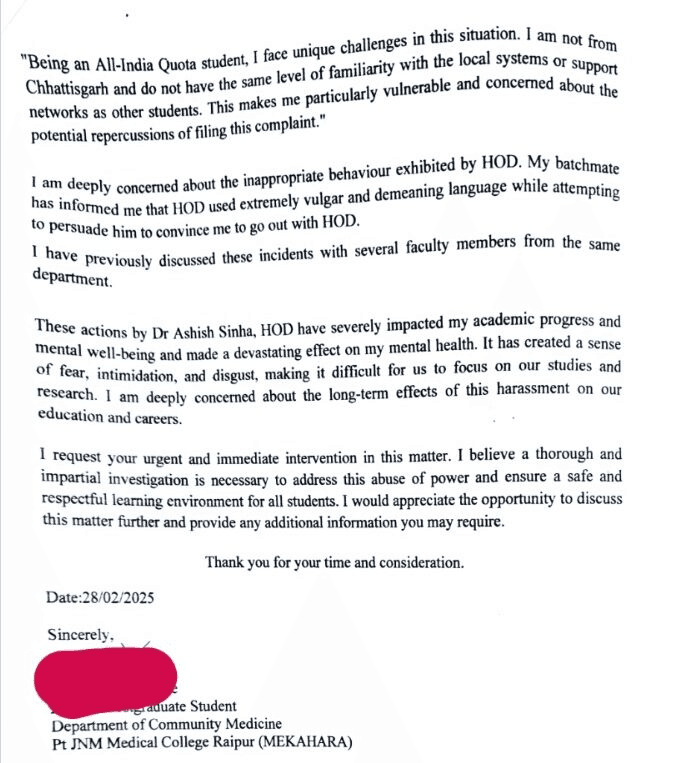रायपुर मेडिकल कॉलेज की पीजी छात्रा का आरोप , शराब पीने और शारीरिक संबंध बनाने का दबाव बनाता है HOD : Student Accused of Raipur Medical College 4 image 3