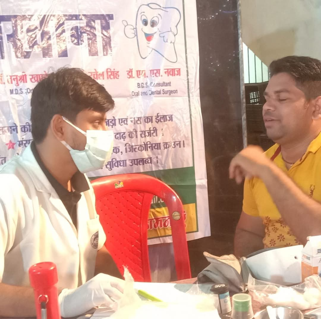 डाँ नवाज की सराहनीय पहल, 20 मार्च ओरल हेल्थ डे ( मौखिक स्वास्थ्य दिवस) के उपलक्ष्य हेल्थ से जुड़े सुझाव : Health Related Tips 2 image 305