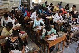 छत्तीसगढ़ व्यापमं PET और फार्मेसी की प्रवेश परीक्षा 8 मई को, देखें एंट्रेंस टेस्ट का पूरा शेड्यूल : CG Vyapam PET and Pharmacy Entrance Exam 2 image 309