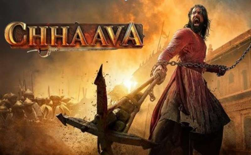 मुख्यमंत्री विष्णुदेव साय ने देखी “छावा” फिल्म, मराठा काल के स्वर्णिम इतिहास पर आधारित फिल्म “छावा” : Watched the Movie "Chhava" 3 image 336