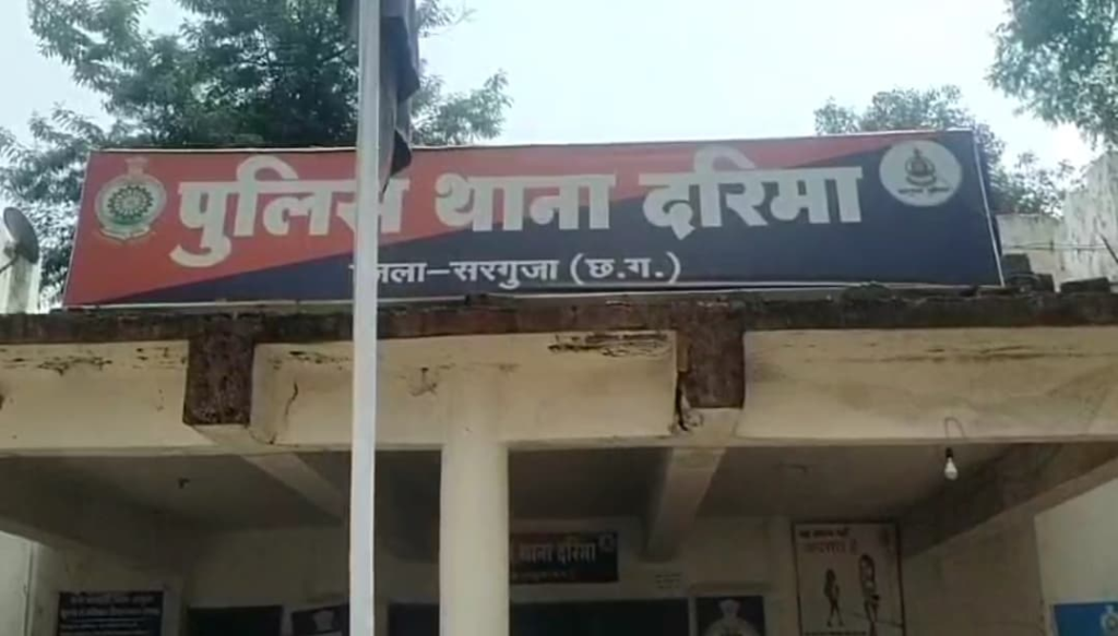 सरगुजा जिले में 15 वर्षीय किशोरी के साथ गैंगरेप, आरोपियों को गिरफ्तार किया गया : Gangraped in Surguja 2 image 377