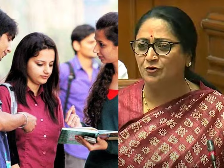 दिल्ली में फ्री मिलेगी NEET और CUET की कोचिंग, जानें क्लास की टाइमिंग और शेड्यूल, रोजाना 6 घंटे की क्लासेस होंगी : NEET and CUET Coaching Available Free 2 image 489