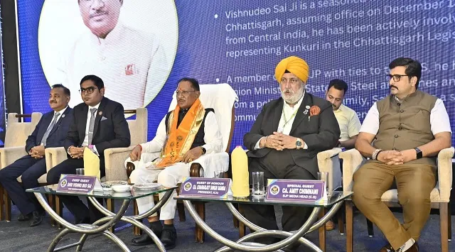 भारत बनी दुनिया की पांचवीं सबसे बड़ी अर्थव्यवस्था, मुख्यमंत्री विष्णु देव साय ने ‘नेशनल कॉन्फ्रेंस ऑन बैंक ऑडिट एंड एआई’ को संबोधित करते हुए यह बात कही : India Became The Fifth Largest Economy 2 image 523
