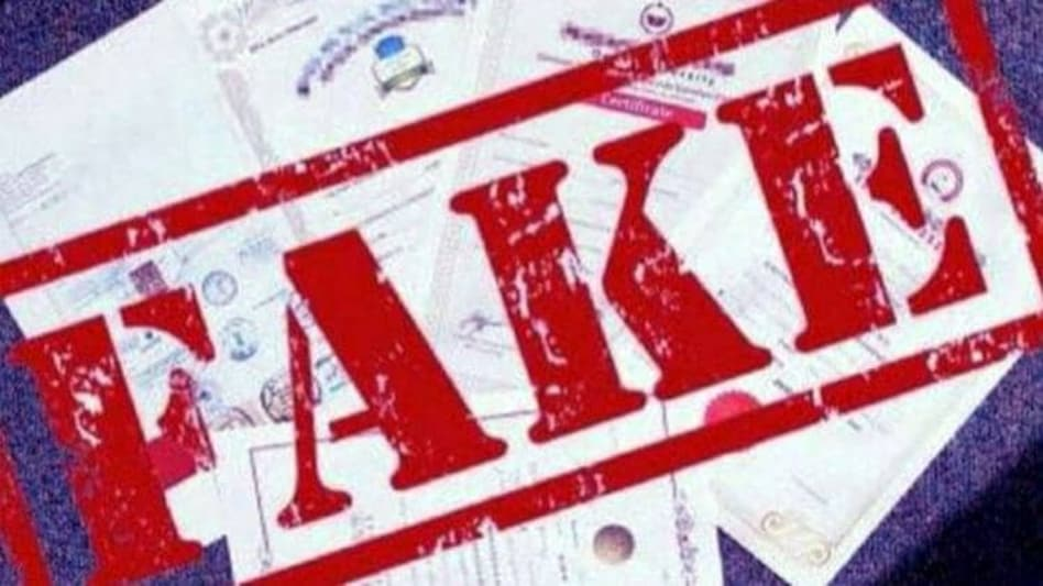 चॉइस सेंटर वाले बना रहे फर्जी प्रमाण पत्र, सिविल सर्जन के डिजिटल साइन का भी उपयोग, मेडिकल कॉलेज अस्पताल प्रशासन की ओर से एफआईआर दर्ज : Choice Centers Making Fake Certificates 2 image 526