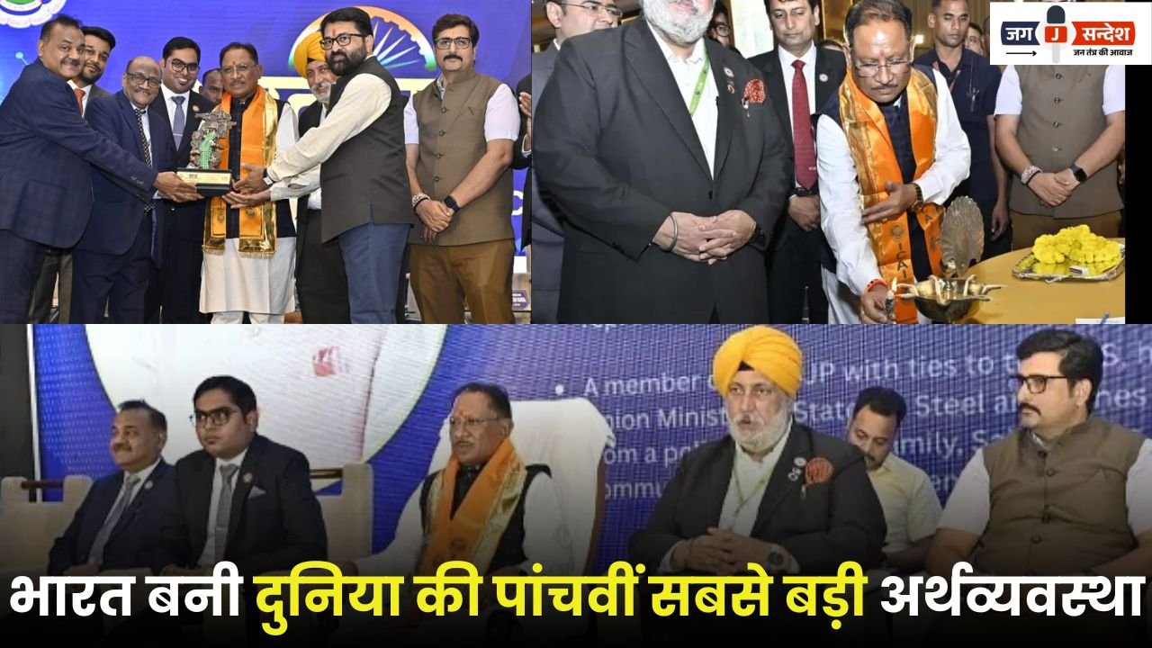 India Became The Fifth Largest Economy