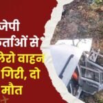 Bolero Vehicle Fell the River