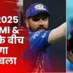 IPL 2025 Today Mi Vs KKR