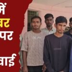 Big Action Against Cyber thugs in CG