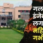 Big Negligence of CIMS