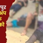 Pickup Hit Bike Riders in Balrampur