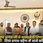 Mayor Manjusha Bhagat ji met Chief Minister Vishnu Dev Sai ji