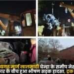Road Accident in National Highway 43