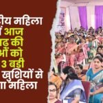 Women of Chhattisgarh