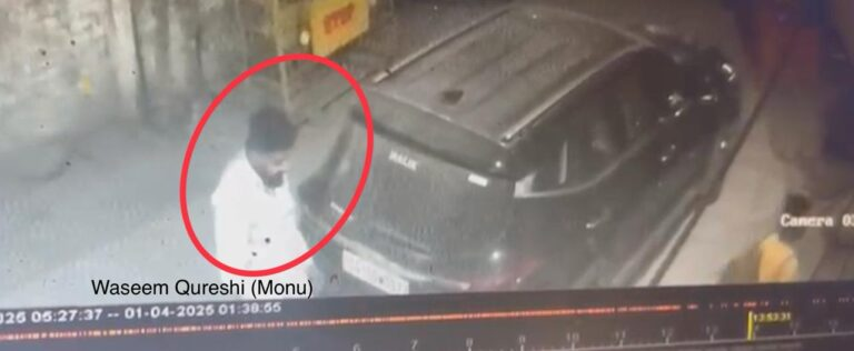 ट्रांसपोर्टर से मारपीट केस , भगाने में दोस्त की भूमिका, उपलब्ध कराया कार : Friend's Role in His Escape 2 image 15