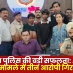 Arrested in AK-47 Theft Case