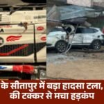 Dumper-trailer collision cause commotion in Sitapur