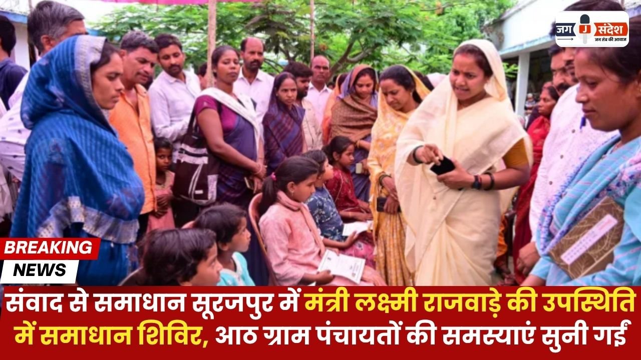 Solution Through Dialogue