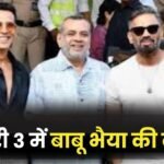 Babu Bhaiya Returns in Hera Pheri 3