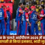 Foreign Player Refuses to Return