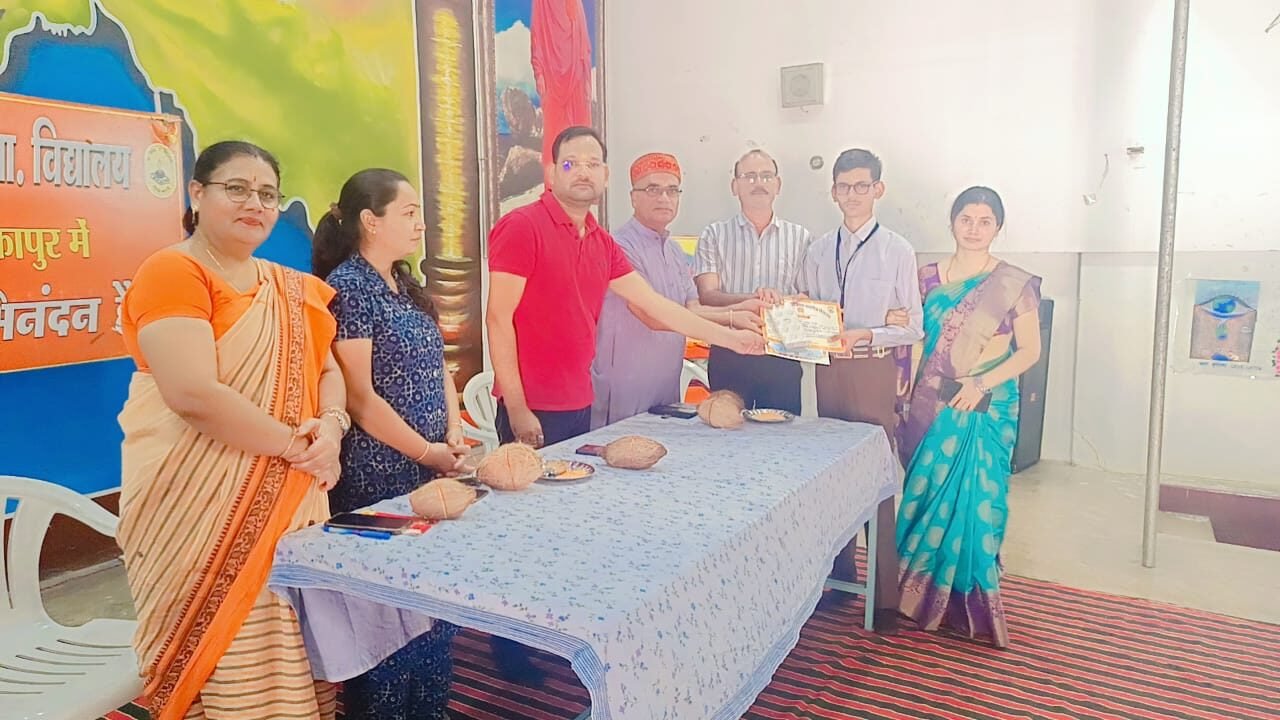 5th 8th Board Annual Exam Result Declared: सरस्वती शिशु मंदिर, अंबिकापुर में 5वीं, 8वीं बोर्ड और गृह वार्षिक परीक्षा परिणाम घोषित, सन्ध्या यादव 95% अंकों के साथ अव्वल 3 WhatsApp Image 2025 05 01 at 11.41.28 AM 1 edited