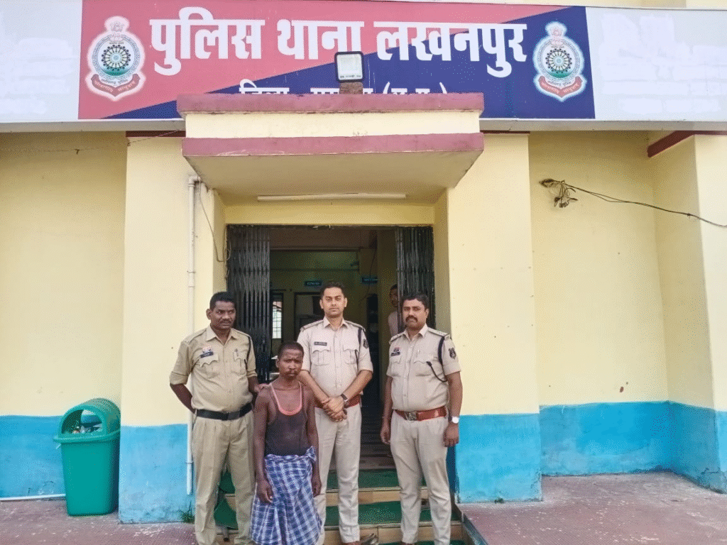 लखनपुर में घर में घुसकर महिला के साथ दुष्कर्म मामले में आरोपी को पुलिस ने दबोचा, कोर्ट में पेश : Case of Raping a Woman 1 image 116