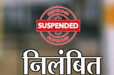 सुशासन तिहार: बलोदा बाजार में शिकायतों पर त्वरित कार्रवाई, एक स्वास्थ्य संयोजक निलंबित, चार को चेतावनी : Quick Action on Complaints in Baloda Bazar 1 image 131