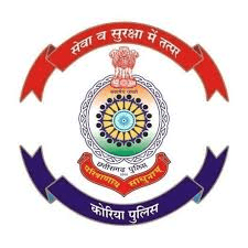 कोरिया पुलिस अधीक्षक के निर्देश पर विशेष प्रशिक्षण सत्र आयोजित, आपदा प्रबंधन एवं अग्निकांड से निपटने की तैयारियां तेज : Training Session Organized 3 image 149