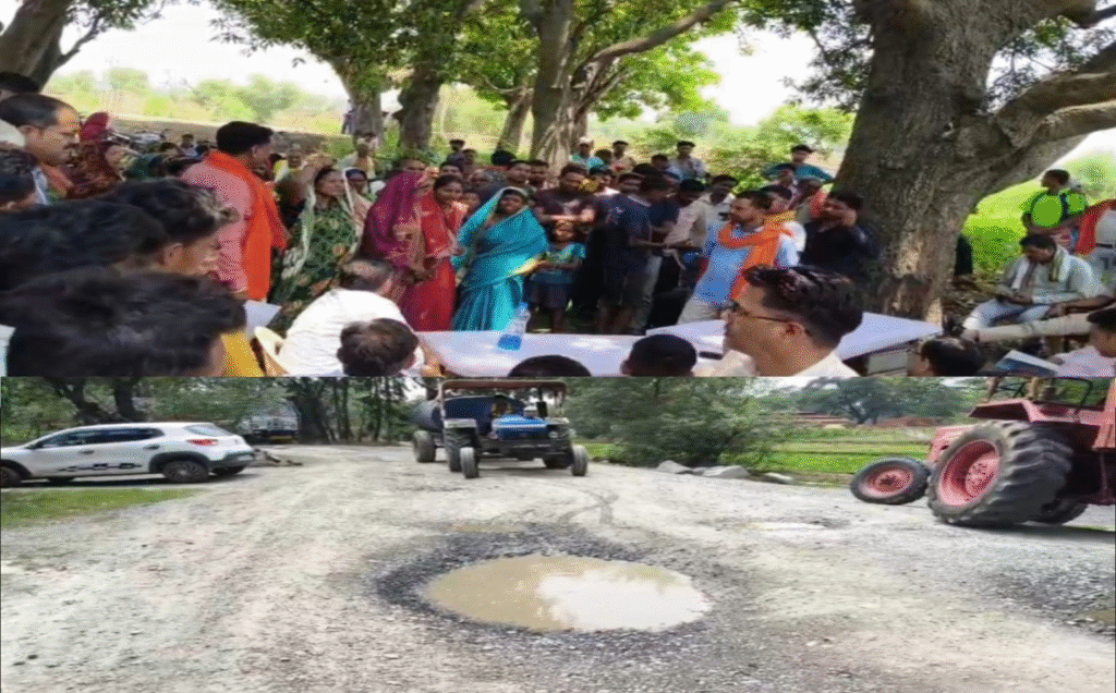 अमेरा खुली खदान के पास सड़क खराब, ग्रामीणों का प्रदर्शन और चक्का जाम, विधायक और प्रशासन ने मिलकर किया समाधान : Villagers Protested and Blocked the Road 1 image 181