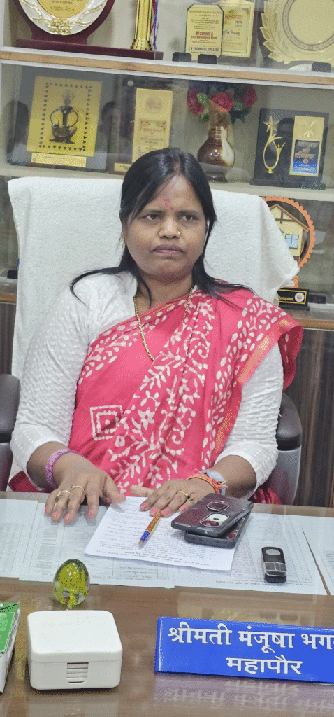 मेयर - इन- कौंसिल की बैठक हेतु एजेण्डा, कार्यालय महापौर नगर पालिक निगम, अम्बिकापुर : Agenda for the Meeting of Mayor-in-Council 5 image 214