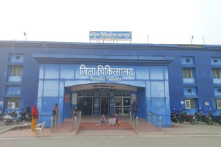 बलरामपुर जिला अस्पताल में स्वास्थ्य सेवाओं में बड़ा सुधार, अस्पताल में पहली बार स्त्री रोग विशेषज्ञ नियुक्त : Gynecologist Appointed in the Balrampur Hospital 2 image 311