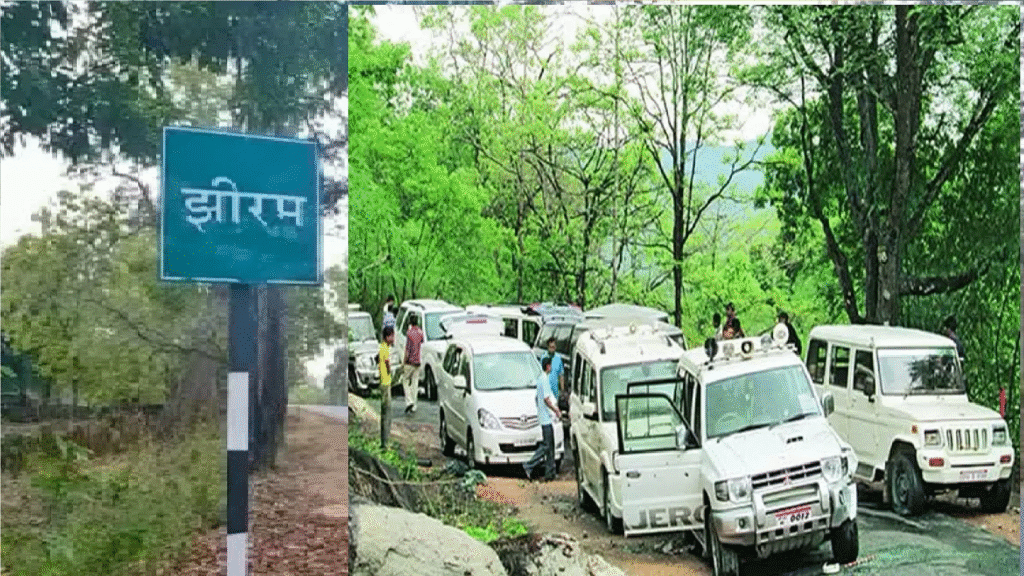 झीरम घाटी हत्याकांड: 25 मई 2013 की त्रासदी के 12 साल बाद, पीड़ित परिवारों को न्याय मिलने की उम्मीद और नक्सलियों के खात्मे की ओर बढ़ता छत्तीसगढ़ : Jheeram Ghati Massacre 3 image 334