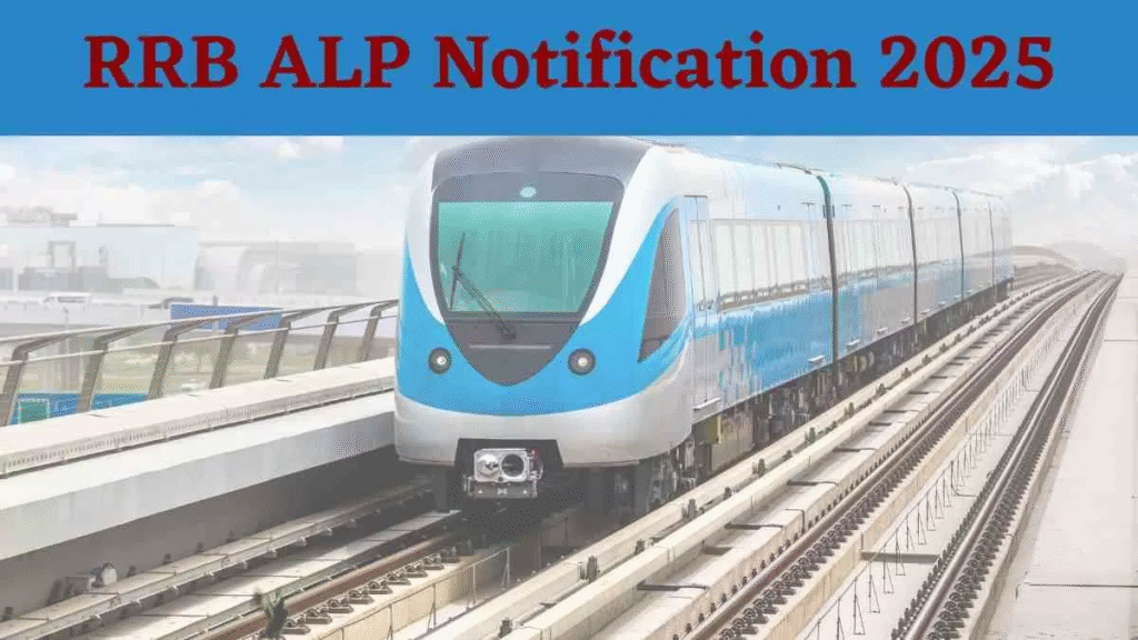 RRB असिस्टेंट लोको पायलट भर्ती 2025 के लिए आवेदन की तारीख बढ़ी, अब 19 मई तक करें आवेदन : Date Extended for RRB ALP Recruitment 2025 2 image 39