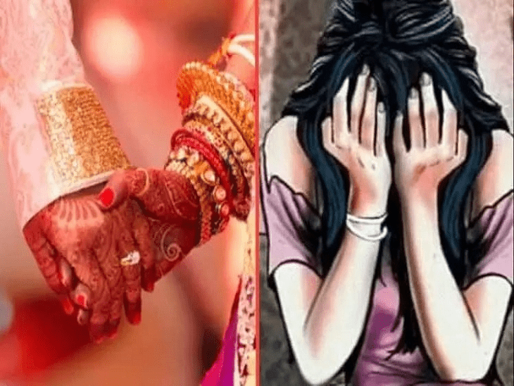 शादी का झांसा देकर युवती को गर्भवती किया, दूसरी शादी की तैयारी में था आरोपी : Girl Pregnant by Promising Marriage 2 image 395